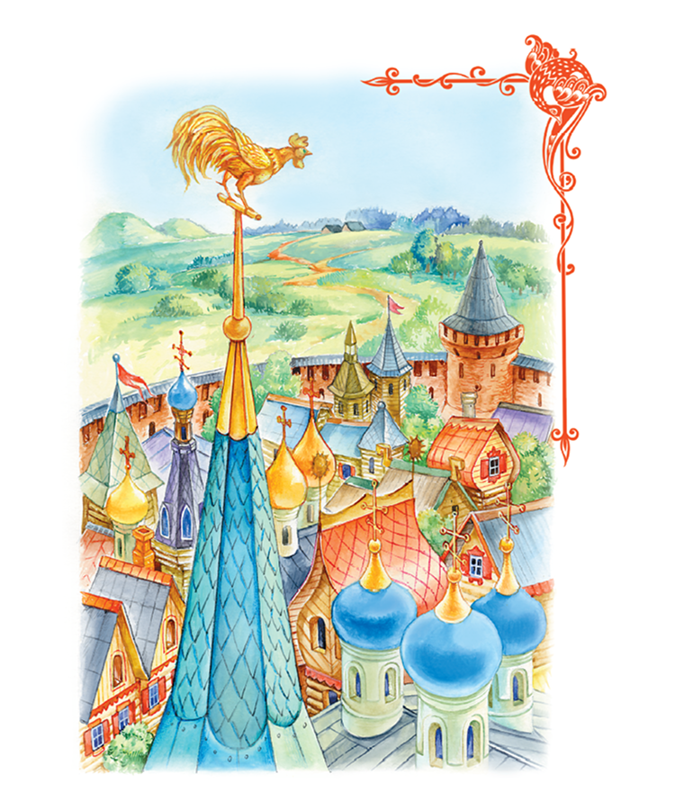 Сказки А. С. Пушкина — изображение 5