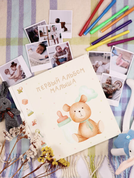 Фотоальбом детский для новорожденных